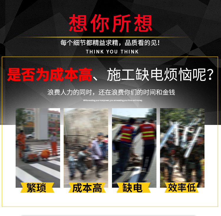 單相電動 5KW汽油發電電焊一體機主圖