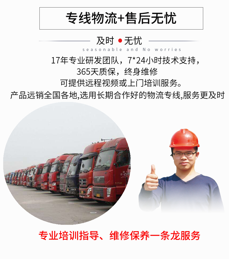 80kw玉柴柴油發電機特點