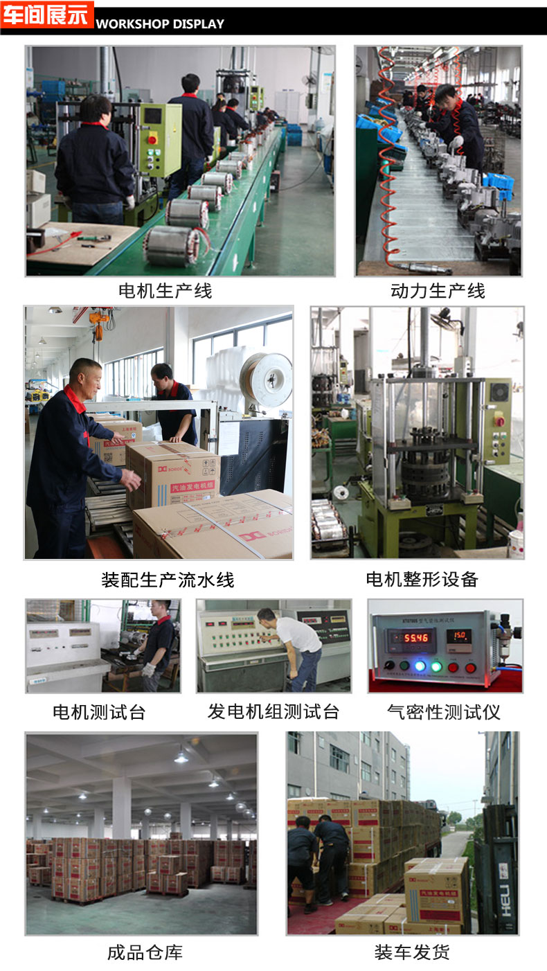 80kw玉柴柴油發電機車間展示